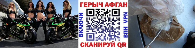 blacksprut ССЫЛКА  Томари  Героин белый 