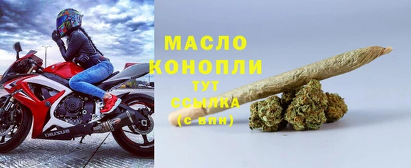 мяу мяу мука Покров