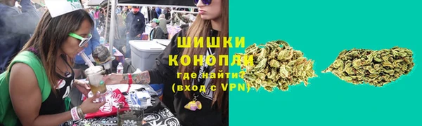 ALPHA-PVP Богданович