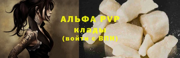 мяу мяу мука Покров