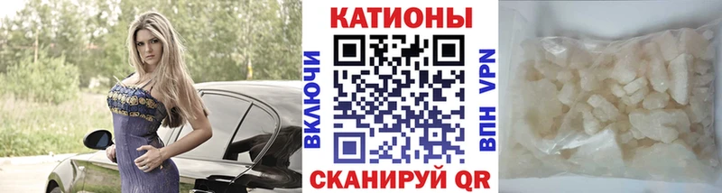 купить наркотики сайты  Томари  Меф 4 MMC 